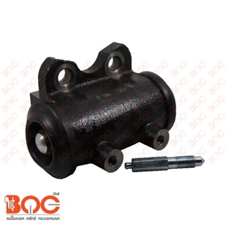 BOC กระบอกเบรค-หน้า  FOR NISSAN  CW430  ไม่มีไล่ลม  50.8 mm  OEM#41100-90163 #WNS-050