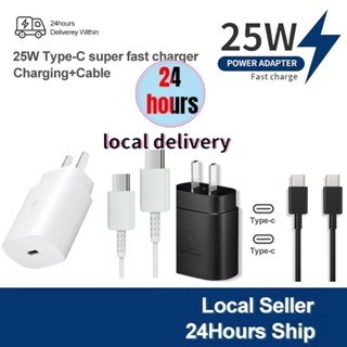 （25w ）สายชาร์จ ชาร์จเร็วสุดSam-sung Super Fast Charging Type C Cable Wall Charger-25W PD