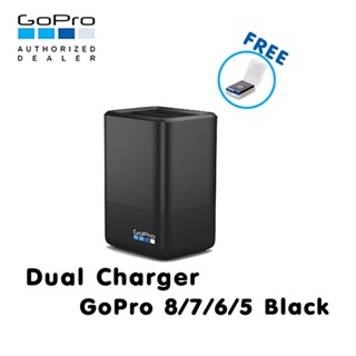 GoPro GoPro 8 / 7 6 / 5 Dual Battery Charger ฟรี กล่องใส่แบต ที่ชาร์จแบตเตอรี่แบบคู่ (แท้ประกันศูนย์)