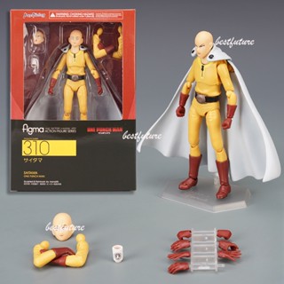 ตุ๊กตา One Punch Man Figma 310# โมเดลฟิกเกอร์ Saitama Articulado ของเล่นสําหรับเด็ก