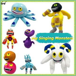 【มีสินค้า】ตุ๊กตาหุ่นยนต์ร้องเพลง My Singing Monsters Wubbox น่ารัก ของขวัญวันเกิด สําหรับเด็ก