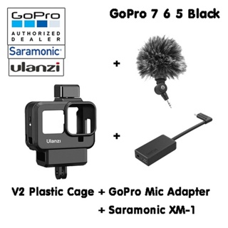 GoPro 7 / 6 / 5 Ulanzi V2 Vlog Case Housing + GoPro Mic Adapter + Saramonic SR-XM1 3.5mm