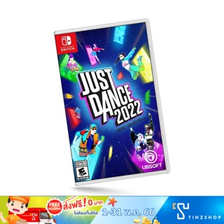 ภาพหน้าปกสินค้าNintendo Switch Game Just Dance 2022 Zone Asia / English  เกมนินเทนโด้ เกมเต้น ที่เกี่ยวข้อง