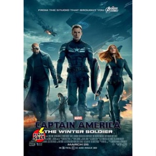 DVD ดีวีดี Captain America The Winter Soldier กัปตันอเมริกา 2 มัจจุราชอหังการ (เสียง ไทย/อังกฤษ ซับ ไทย/อังกฤษ) DVD ดีวี