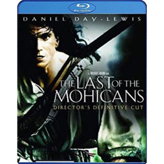 แผ่นบลูเรย์ หนังใหม่ The Last Of The Mohicans (1992) โมฮีกันจอมอหังการ (เสียง Eng | ซับ Eng/ ไทย) บลูเรย์หนัง