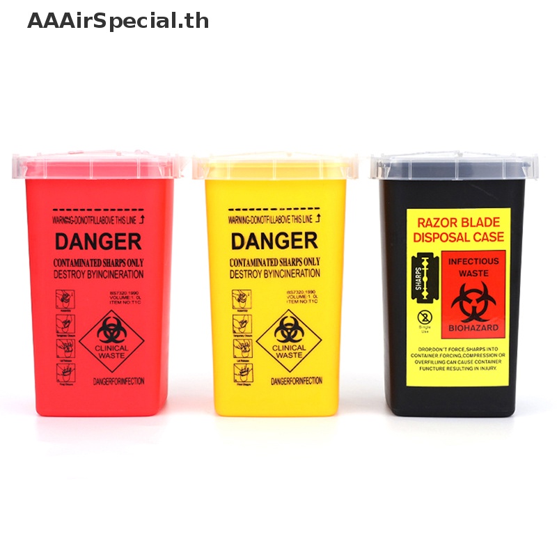 aaairspecial-กล่องพลาสติก-ใช้แล้วทิ้ง-สําหรับใส่อุปกรณ์สัก-1-ลิตร-th