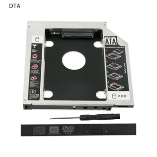 Dta แคดดี้ฮาร์ดไดรฟ์ SATA 2nd SSD HDD 12.7 มม. สําหรับ CD DVD-ROM Optical Bay US DT