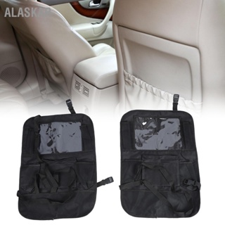 ALASKAR 2PCS Car Seat Back Storage Bag แบบพกพากันกระแทก Travel อุปกรณ์เสริม ออแกไนเซอร์ Black Universal for Vehicle