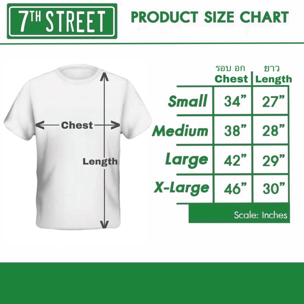พร้อมส่ง-ผ้าฝ้ายบริสุทธิ์-7th-street-เสื้อยืด-รุ่น-beg001-t-shirt