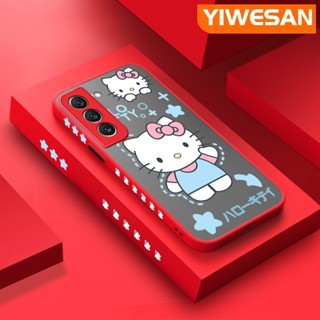 เคสโทรศัพท์มือถือ ซิลิโคน ใส บาง กันกระแทก ลายเฮลโลคิตตี แฟชั่น สําหรับ Samsung S22 Plus S22 Ultra 5G S23 Plus 5G S23 Ultra 5G