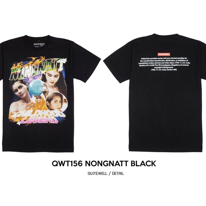 พร้อมส่ง-ผ้าฝ้ายบริสุทธิ์-qwt156-1-nongnatt-black-dtg-bootleg-เสื้อยืดแขนสั้นสีดำ-quitewell-น้องแนท-t-shirt