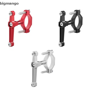 [bigmango] อะแดปเตอร์ที่วางขวดน้ํา สําหรับรถจักรยาน MTB 1 ชุด
