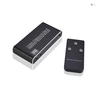 [พร้อมส่ง] การ์ดจับภาพวิดีโอ NK-X6 HDMI เป็น USB3.0 4K 1080P HDMI 2-in-1 สวิตช์ และเสียง เข้ากันได้กับ PS4 Xboxบันทึก ถ่ายทอดสด