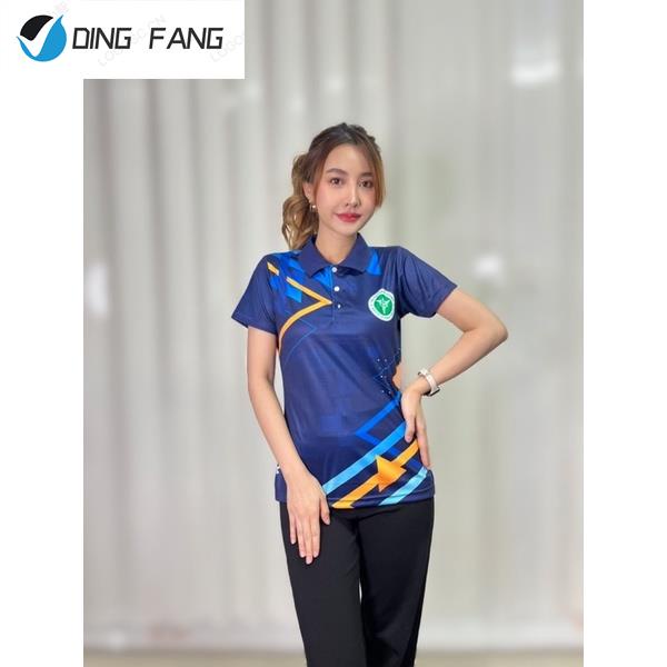 dingfang-ทรงผู้หญิง-ทรงผู้ชาย-เสื้อกีฬา-เสื้อพิมพ์ลาย-สกรีนตรากระทรวงสาธารณสุข-เสื้อพิมลาย-สีกรม