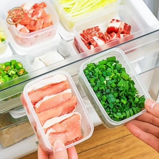 กล่องบรรจุภัณฑ์ย่อยข้าวหยาบ ขนาดเล็ก / กล่องแช่แข็ง รักษาความสดเนื้อสัตว์ในตู้เย็น / กล่องใส่ขิงหัวหอมในครัว พร้อมฝาปิด