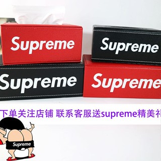 Supreme กล่องกระดาษทิชชู่ แบบหนัง ขนาดใหญ่ เรียบง่าย แฟชั่นสร้างสรรค์ สําหรับตกแต่งบ้าน ห้องนั่งเล่น