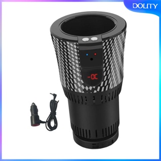 [dolity] Smart Car Cup Holder Mini for Road Trip Drink Can Bottle