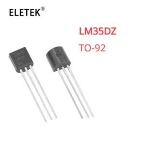 เซนเซอร์อุณหภูมิ TO-92 LM35DZ LM35 5 ชิ้น