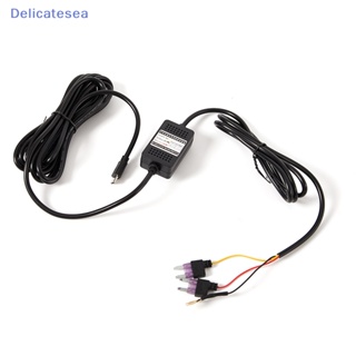 [Delicatesea] ชุดกล้องบันทึกวิดีโอ DVR สายไฟแข็ง ขนาดเล็ก USB สําหรับ XiaoMi 70Mai Y