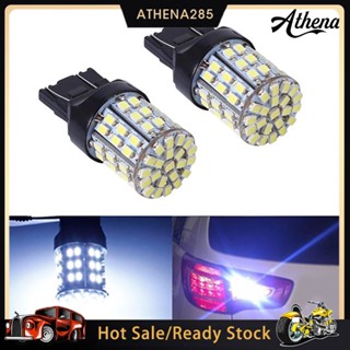 [ATHN]√ หลอดไฟเบรกท้ายรถยนต์ LED 12V T20 7440 7443 64 SMD 6000K สีขาว 2 ชิ้น