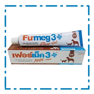 Furmeg 3plus gel อาหารเสริมเฟอร์เม็ค3พลัส เจล