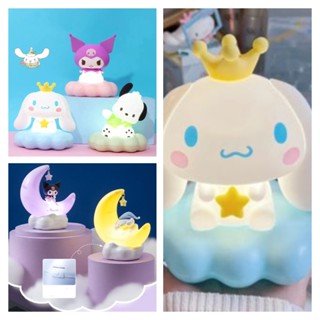 Kawaii Sanrio Kuromi Cinnamonroll Moon ไฟ LED 3D การ์ตูนน่ารัก สวยงาม ตกแต่งห้องนอน ไฟกลางคืน โคมไฟข้างเตียง