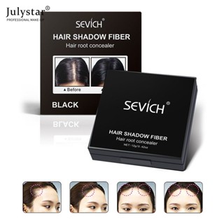 JULYSTAR 12G Hair Line Powder Waterproof Dark Brown Hair Shadow Powder 3 Colors Hair Concealer Powder ทันที Cover Up