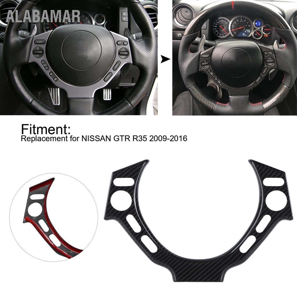 alabamar-รถพวงมาลัยกรอบครอบตัดคาร์บอนไฟเบอร์แห้งแทนสำหรับ-nissan-gtr-r35-2009-2016