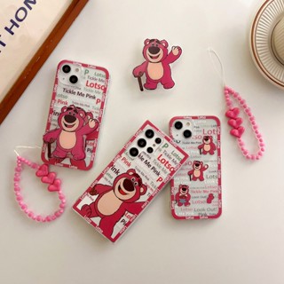 Cod พร้อมส่ง เคสโทรศัพท์มือถือ ซิลิโคน ลายหมีสีชมพู สําหรับ Realme C55 C33 C30 C30S C35 C31 Narzo 50 Prime C21 C21Y C20 C11 2021 C15 X50 X3 Pro