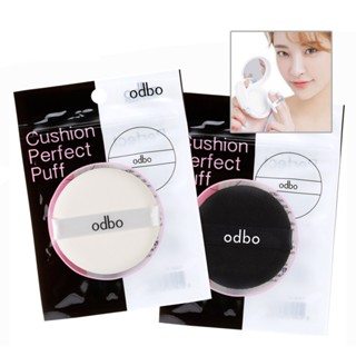 ❤️❤️ odbo Cushion Perfect Puff โอดีบีโอ พัฟคุชชั่น ขนาด 5.4cm