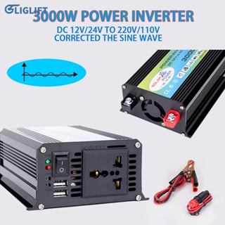 หม้อแปลงไฟฟ้า พลังงานแสงอาทิตย์ 600W DC 12V เป็น AC 220V สําหรับรถยนต์