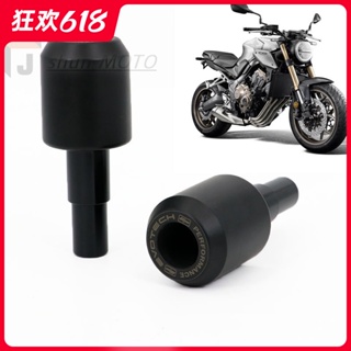 กันชนลูกบอล กันกระแทก อุปกรณ์เสริม สําหรับ Honda CB650R CB1000R CB1100 EP