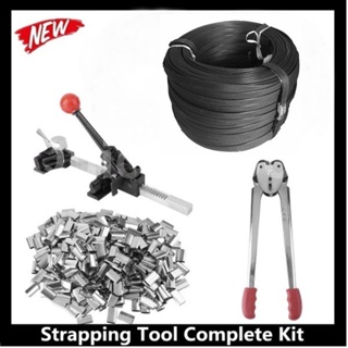 STRAPPING TOOLS KIT Poly with Strapping Sealer Tool ฟรีสายรัด กิ๊บรัด