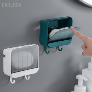 CARLOSA ที่วางสบู่ Punch ฟรีติดผนังทนทาน PP สองชั้น Double Hook Design กล่องเก็บสบู่สำหรับห้องน้ำ