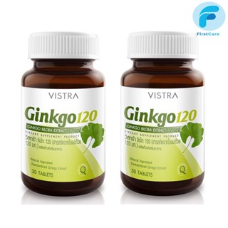 (แพ็คคู่)VISTRA Ginkgo สารสกัดจากใบแปะก๊วย 120 Ml.  (30 เม็ด)27 กรัม [ First Care ]