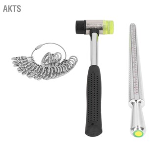 AKTS Ring Sizer เครื่องมือวัด Mandrel Gauge เครื่องประดับ Hammer Maker Kit Sizing Stick