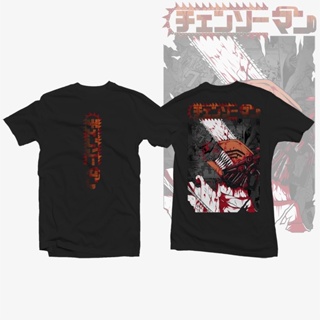 ราคาถูก เสื้ออนิเมะ - Chainsaw man Denji Aki Hayakawa Denji และ Pochita Power เสื้อยืด เสื้อคู่