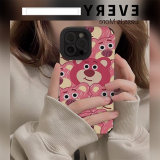 เคสโทรศัพท์มือถือซิลิโคน ลายหมีสตรอเบอร์รี่ สําหรับ Apple iPhone 11 12 13 14 promax xr xsamx 12 11 6s xr 7plus