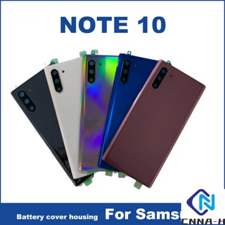 ฝาครอบแบตเตอรี่ด้านหลัง แบบเปลี่ยน สําหรับ Samsung Galaxy Note10 N970 SM-N970F