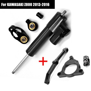 อุปกรณ์เมาท์ขาตั้ง CNC สําหรับรถจักรยานยนต์ KAWASAKI Z800 2013 2014 2015 2016