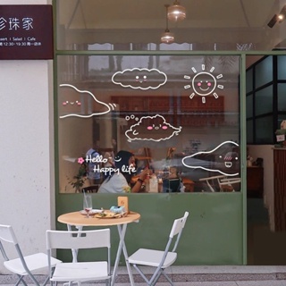 สติกเกอร์ ลายก้อนเมฆน่ารัก แบบสร้างสรรค์ สําหรับติดตกแต่งกระจก หน้าต่าง ประตู ร้านอาหาร ร้านชานม
