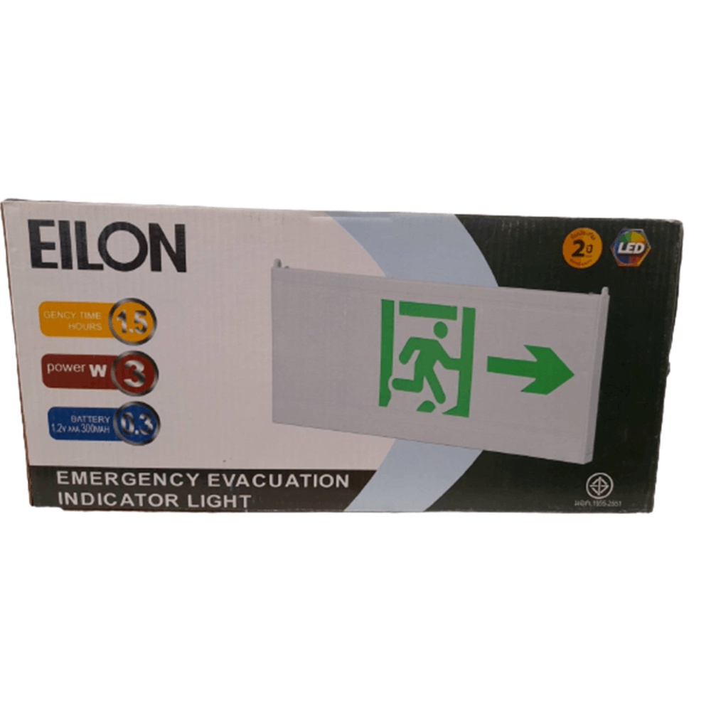 good-tools-eilon-ไฟฉุกเฉินพลาสติก-รุ่น-mingsong-b3-a-exit-right-สีขาว-ถูกจริงไม่จกตา