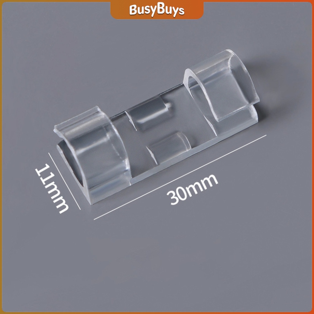 b-b-ที่เก็บสายเคเบิลข้อมูล-ที่เก็บสายไฟ-จัดระเบียบ-คลิปล๊อคสายไฟ-ตัวยึดสายไฟ-16ชิ้น-20ชิ้น-transparent-clip