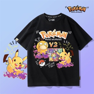 การออกแบบใหม่ล่าสุดเสื้อยืด Pokemon Anime สไตล์ฤดูร้อนสำหรับผู้ชายและผู้หญิงแขนสั้นกราฟิกการ์ตูนต้นฉบับน่ารักมาก!