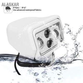ALASKAR 60W LED รถรีโมทคอนโทรลไฟค้นหาสปอตไลท์กลางแจ้งสำหรับรถเรือสีขาว