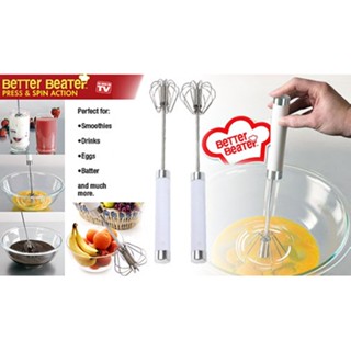 ส่งด่วน 1 วัน ที่ตีไข่ ตีฟอง ผสมอาหาร เครื่องผสมอาหารแบบมือถือ 2 ชิ้น Better Beater (White) จัดส่งฟรีทั่วประเทศ