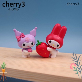 Cherry3 ใหม่ ฟิกเกอร์อนิเมะ My Melody Kuromi น่ารัก DIY ของเล่น ของขวัญ สําหรับเด็ก
