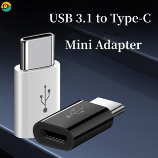 อะแดปเตอร์แปลงข้อมูล Micro USB 3.1 เป็น Type-C คุณภาพสูง สําหรับอุปกรณ์มือถือส่วนใหญ่