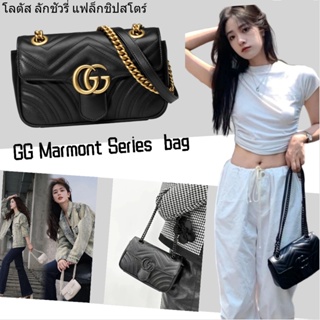 กุชชี่ กระเป๋าสะพายมินิ Gucci/GG Marmont Series