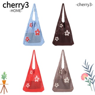 Cherry3 กระเป๋าถือ กระเป๋าสะพายไหล่ ผ้าถัก ความจุขนาดใหญ่ แฟชั่นฤดูร้อน